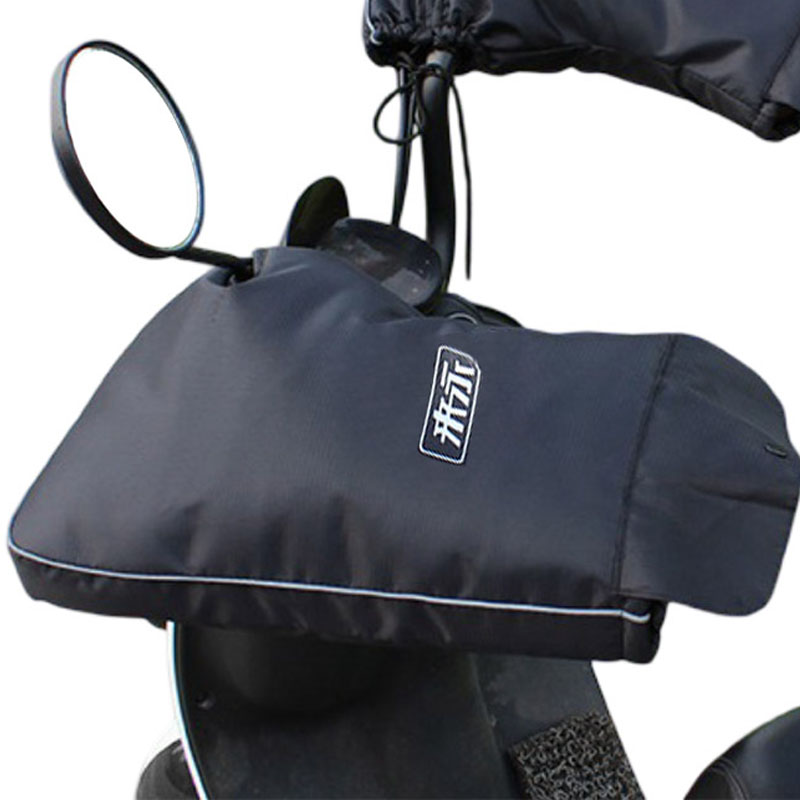 Electric Scooter Rain Cover - Winter Electric Bike Gloves Motorcycle Handlebar