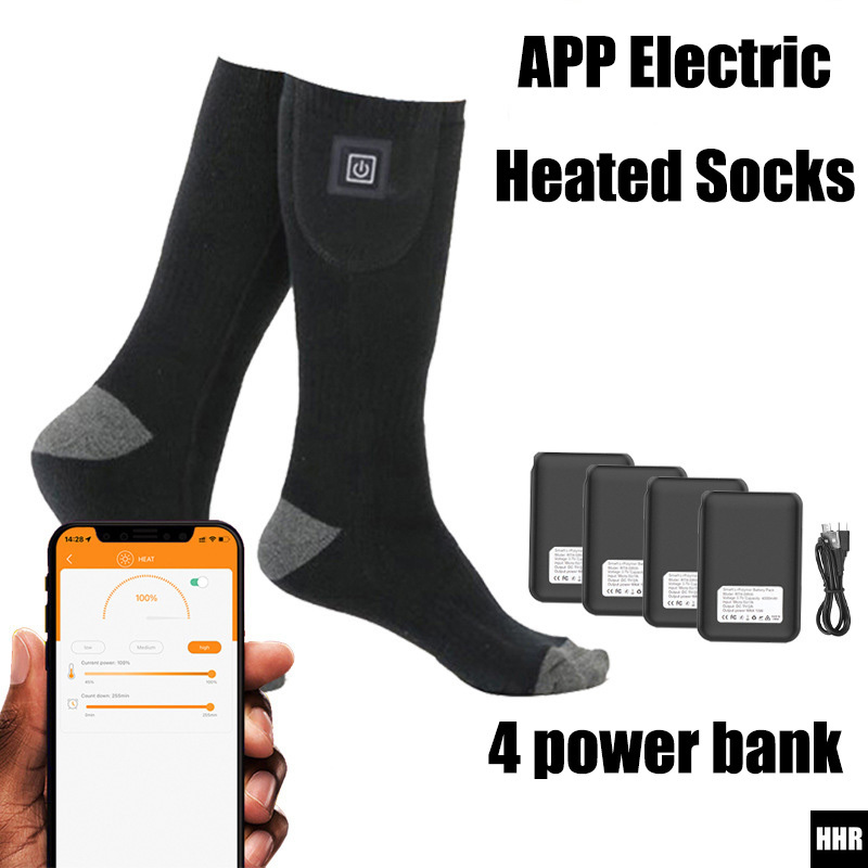 Electric Scooter Adults - Smart App Control Heated Socks 5000mAh