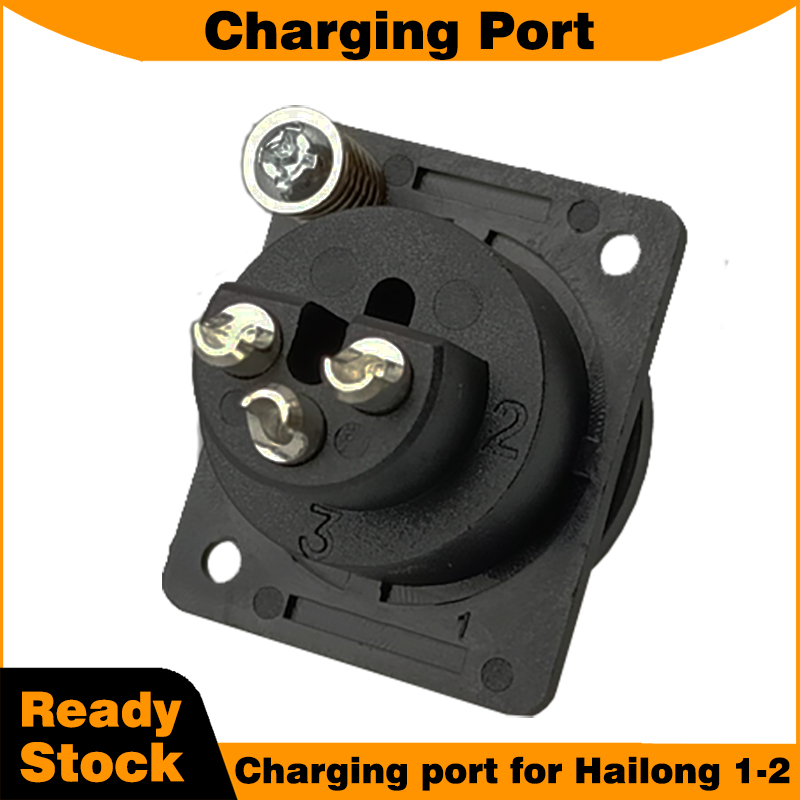 Hailong 1-2 Battery Box Access - Electric Scooter Charger recension och pris