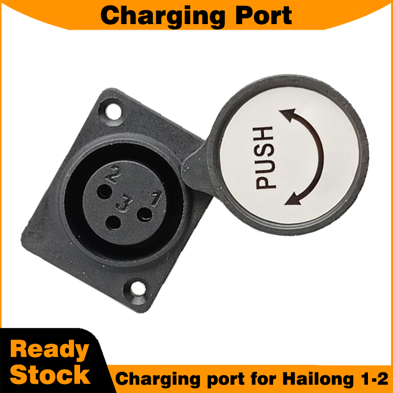 Hailong 1-2 Battery Box Access - Electric Scooter Charger recension och pris