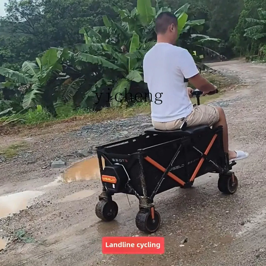 TQH camper outdoor riding mope - Folding Electric Scooter recension och pris