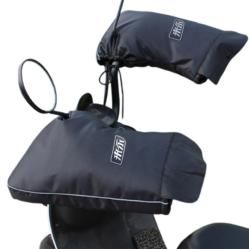 Winter Electric Bike Gloves Mo - Electric Scooter Rain Cover recension och pris