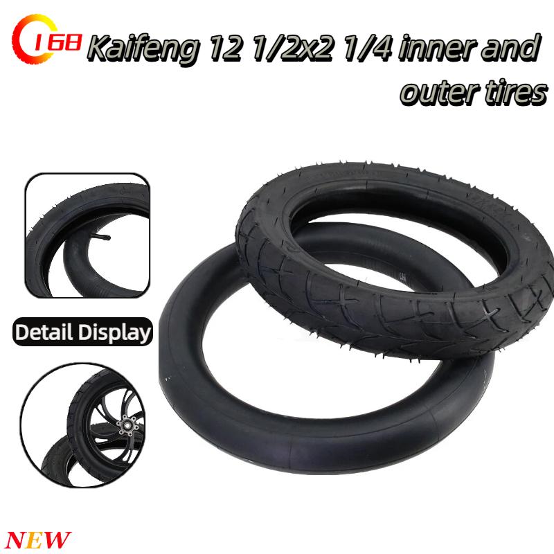 New 12 1/2X2 1/4 inner and out - Scooter Tire recension och pris