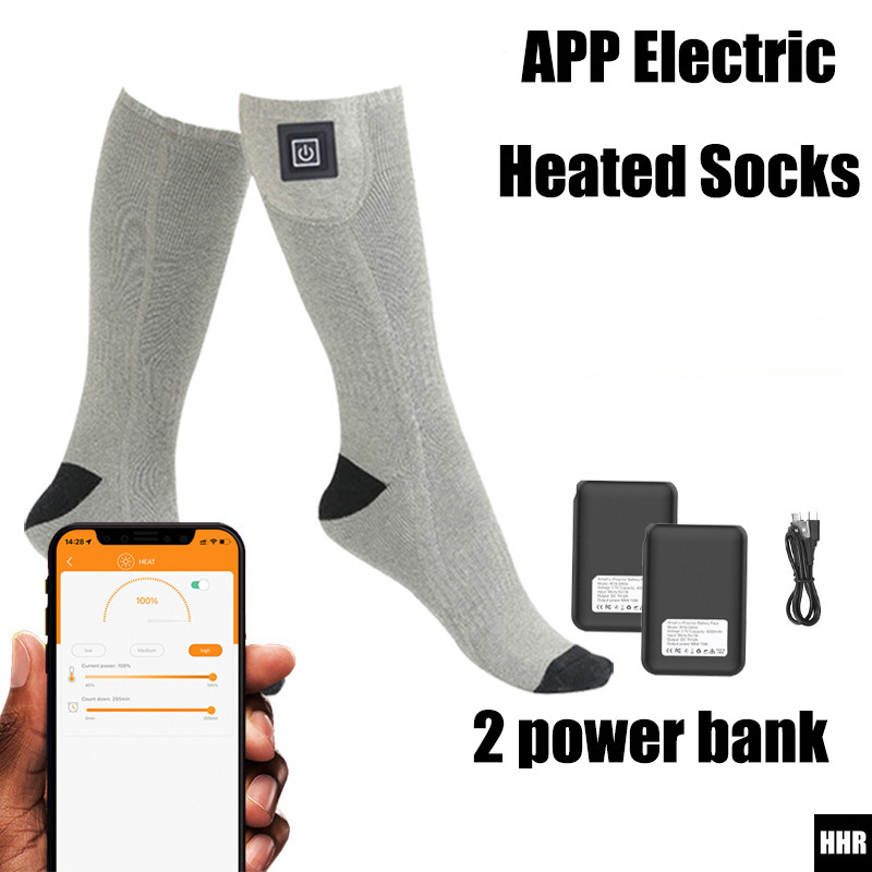Smart App Control Heated Socks - Electric Scooter Adults recension och pris