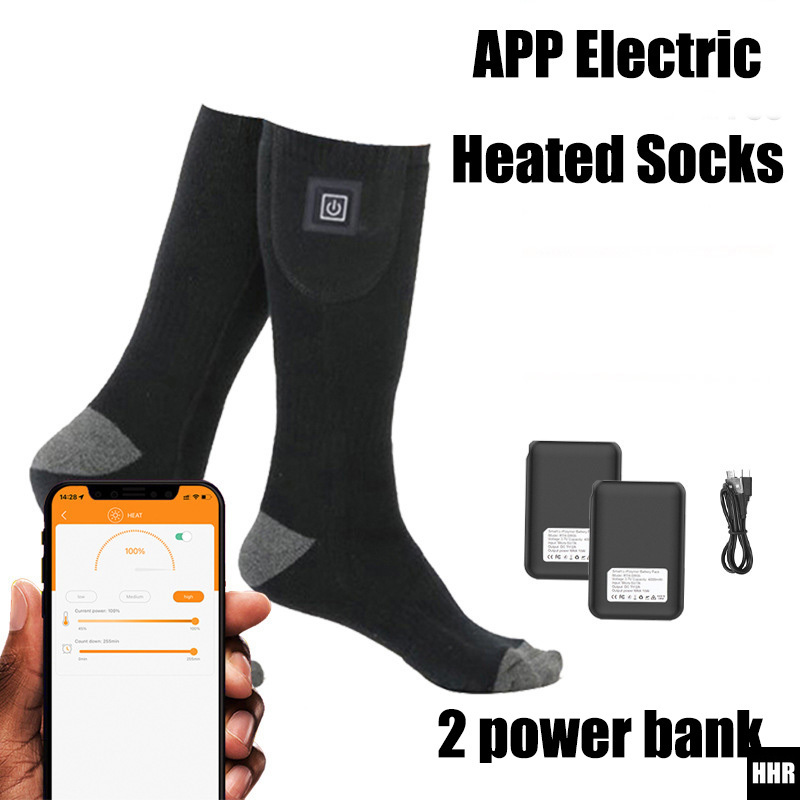 Smart App Control Heated Socks - Electric Scooter Adults recension och pris