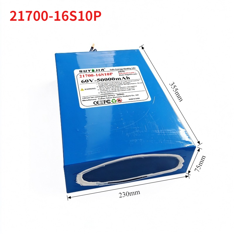 60V 21700 Lithium Battery Pack - 60V 30Ah 21700 Battery Pack recension och pris