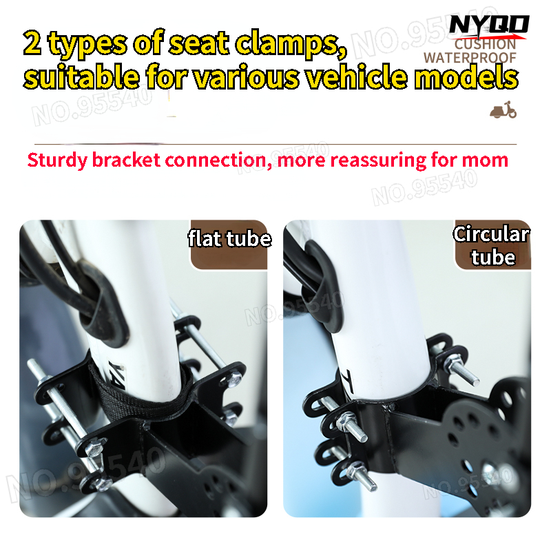 Electric Car Child Seat Front  - Kids Electric Scooter recension och pris