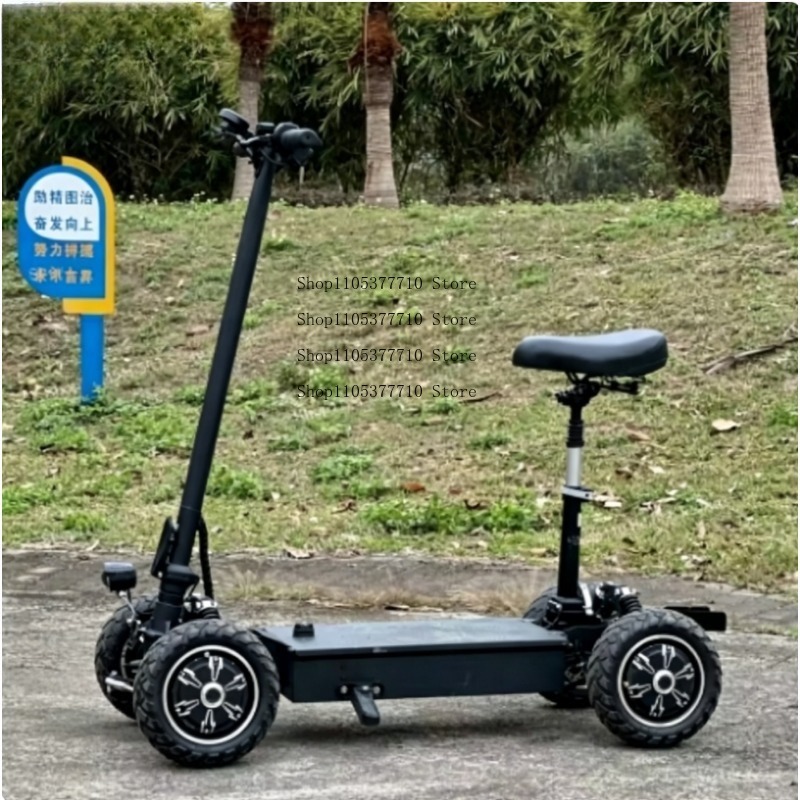 Electric Four-wheel Scooter Go - Electric Scooter Adults recension och pris